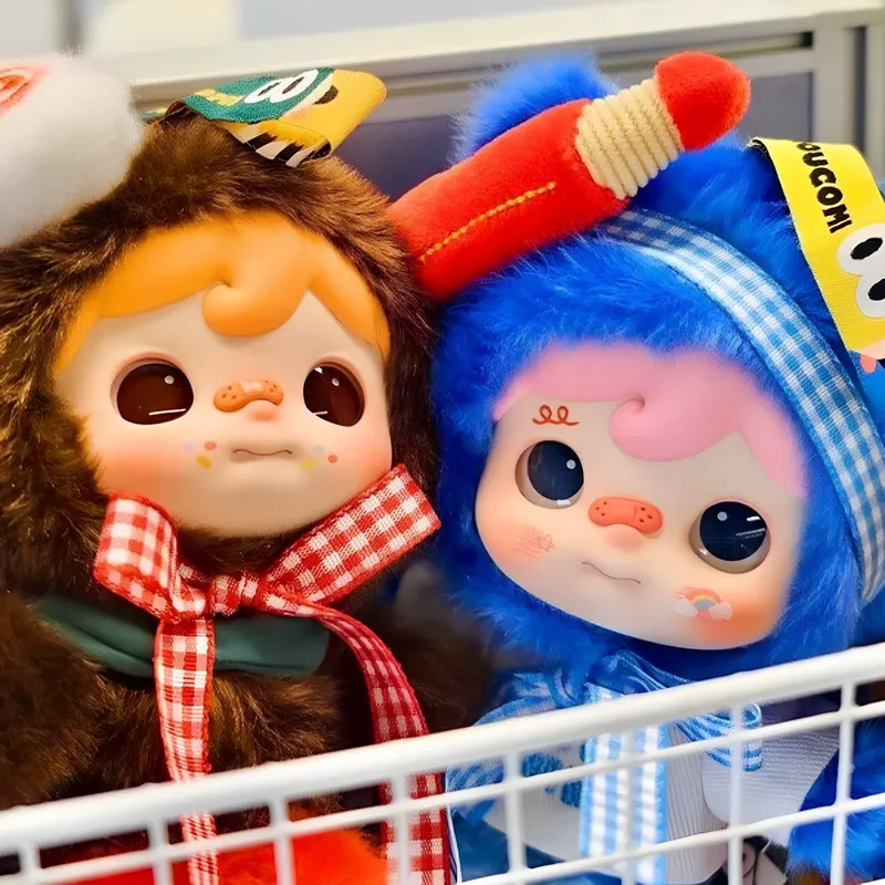 Upup Toys Koucomi Trendy Kolek - Home Security Box incelemesi ve fiyatı