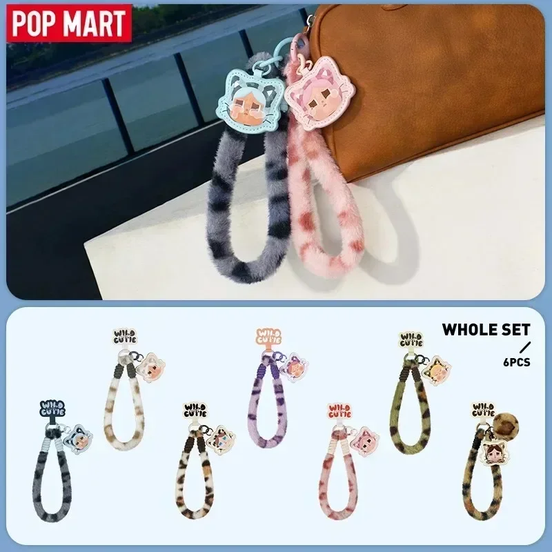 POP MART CRYBABY Vahşi Ama Sev - Home Security Product incelemesi ve fiyatı