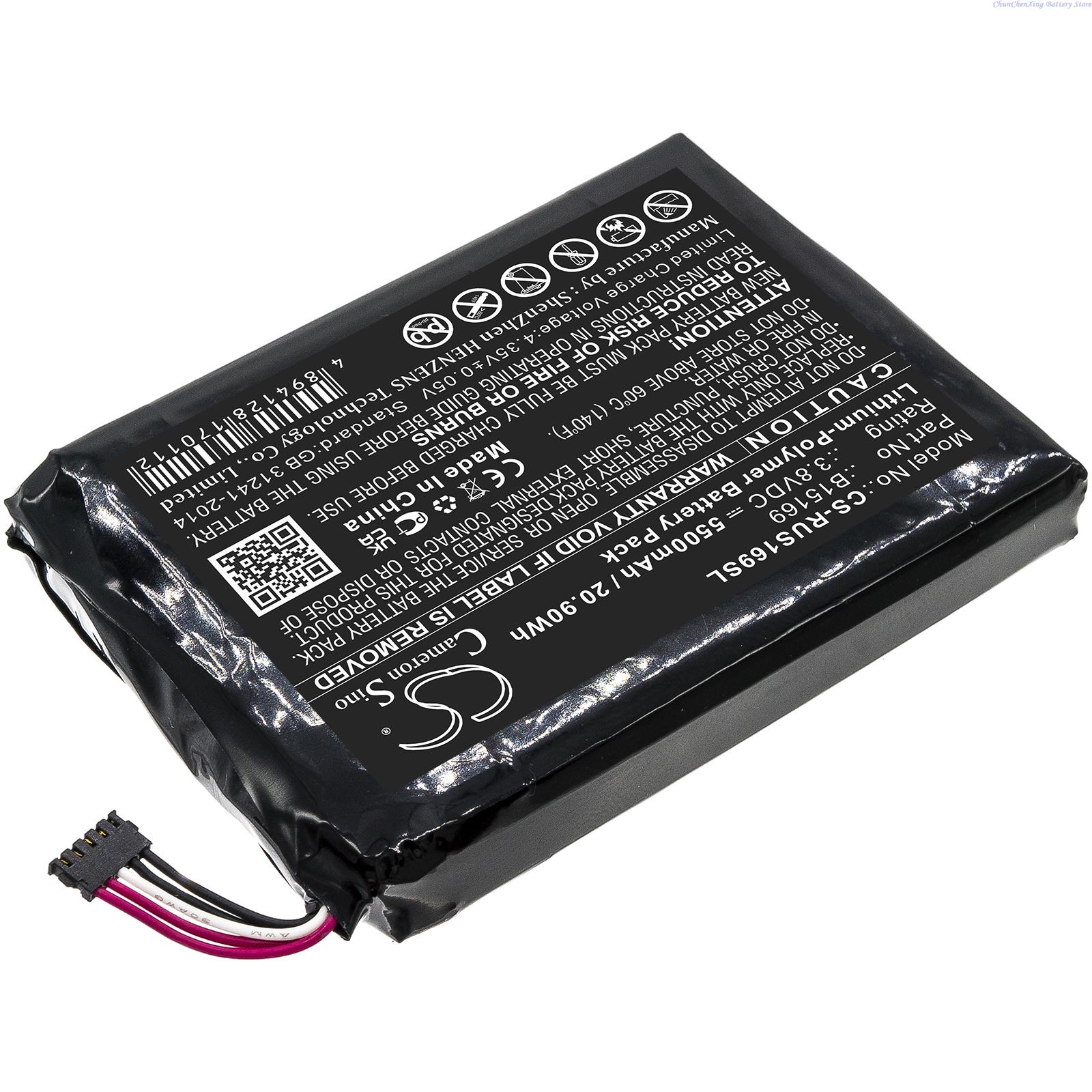 3.8V 5500mAh Ev Güvenlik Kamer - Home Security Ring Camera incelemesi ve fiyatı