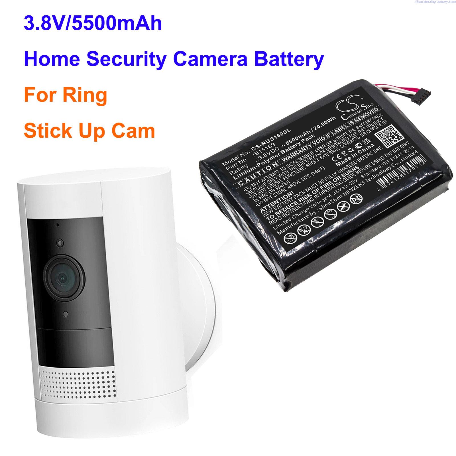 3.8V 5500mAh Ev Güvenlik Kamer - Home Security Ring Camera incelemesi ve fiyatı