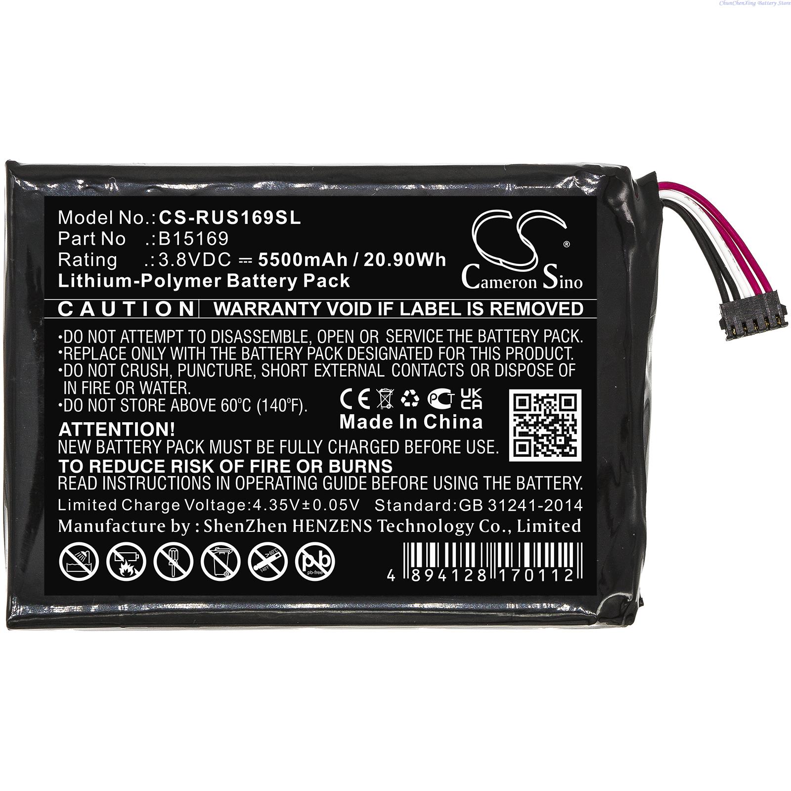 3.8V 5500mAh Ev Güvenlik Kamer - Home Security Ring Camera incelemesi ve fiyatı