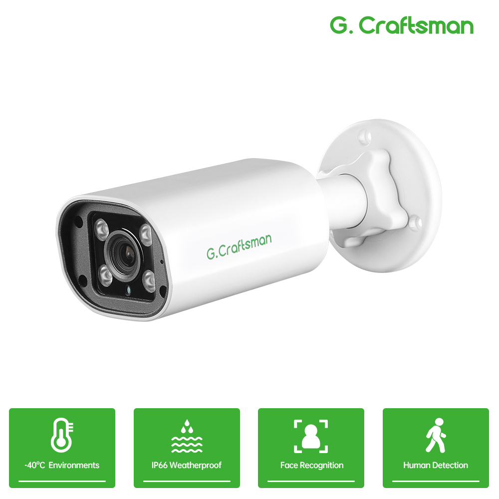 C GC PB 4MP POE IP Kamera, Dah - Home Security For Apartments incelemesi ve fiyatı